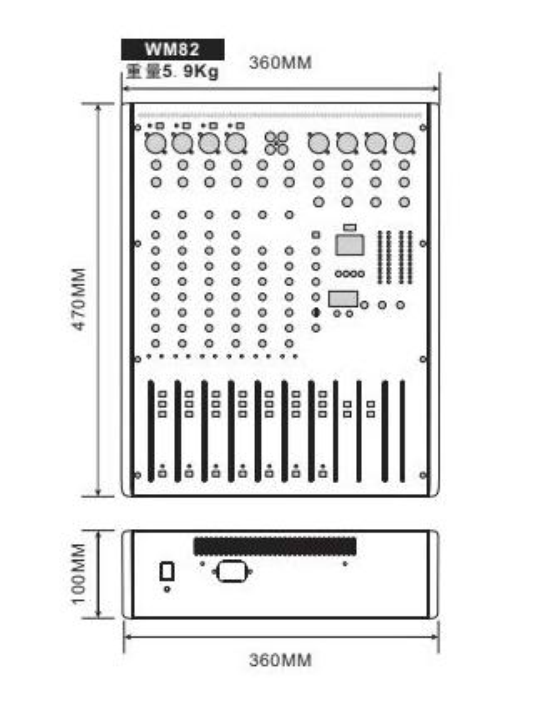 Kích thước của bàn trộn tín hiệu âm thanh Huain HY-WM0802