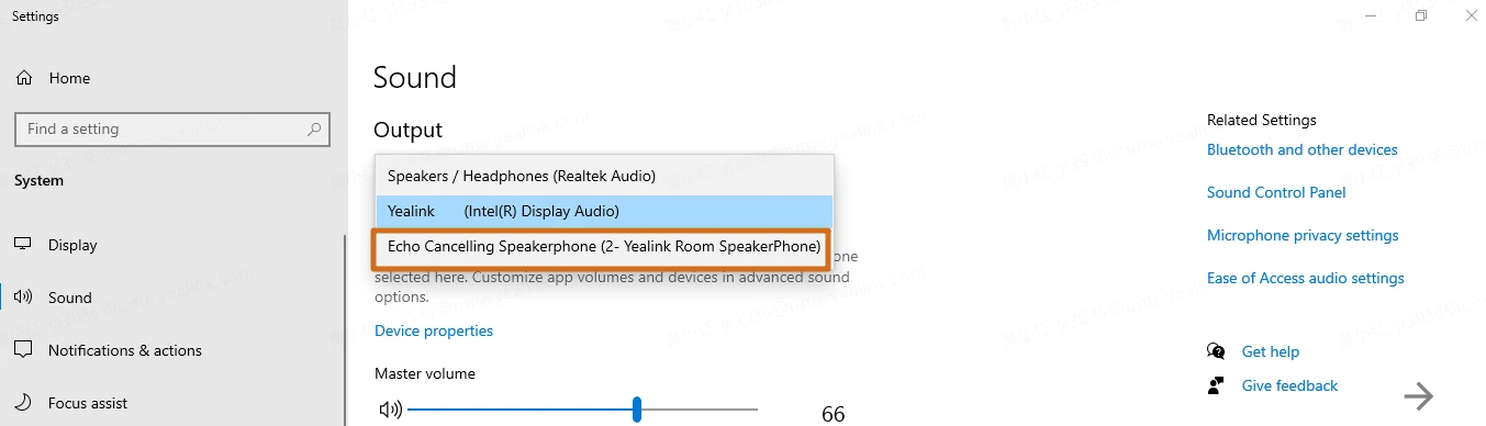 Hướng dẫn chia sẻ audio khi kết nối Yealink WPP30 với Meeting Bar
