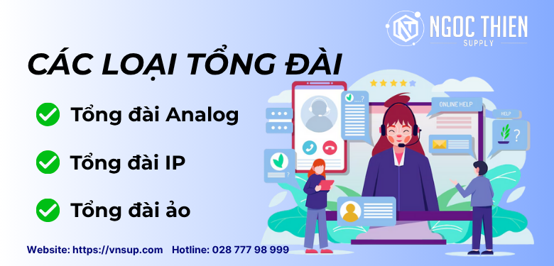 Các loại tổng đài