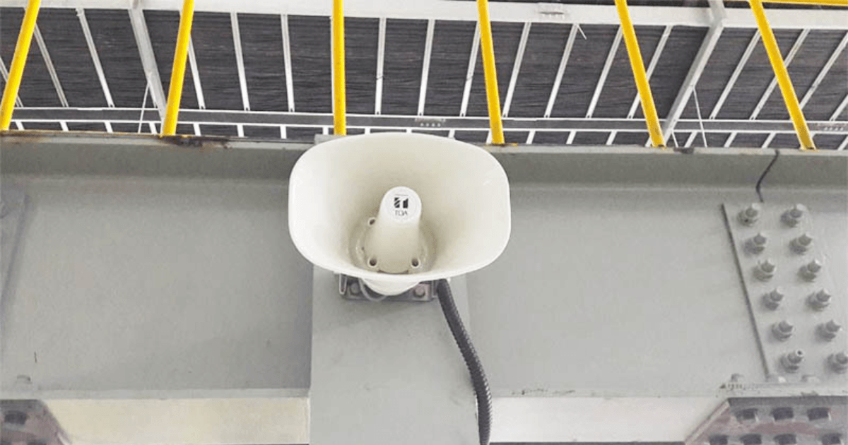 Hình ảnh lắp đặt loa thông báo thực tế