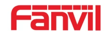 Logo Fanvil