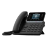 Yealink T73U cạnh Yealink T73U cạnh