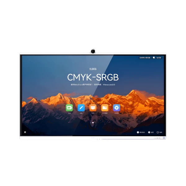 Màn hình tương tác Huawei IdeaHub S2 86 inch IHS2-86SA